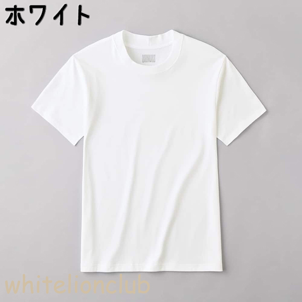 B⭐︎ 新品 COLOVANY アンダーシャツ M ホワイト 身に着ける温存浴 コロバニィ 機能性インナー 血流促進 アンダー
