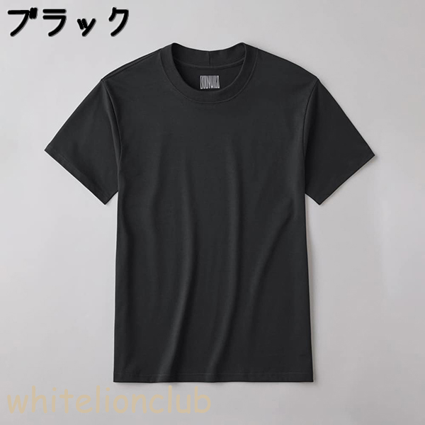BODY WILD グンゼ ボディワイルド クルーネック Tシャツ