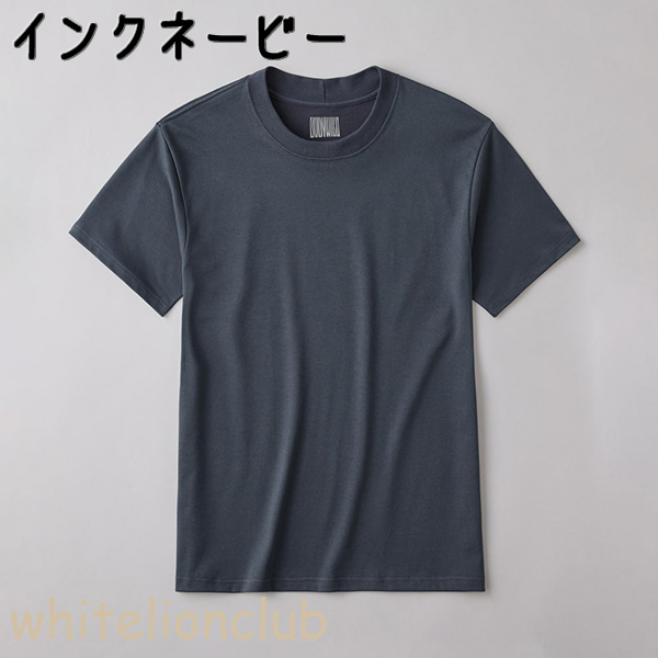 ユウ様3点セット　グレー Tシャツ &ワイドパンツ&黒Tシャツ マルチフォントオーバーサイズドロングスリーブTシャツ(EZBH