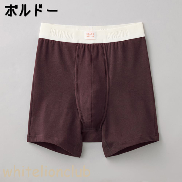 BODY WILD（ボディワイルド） グンゼ ビームスデザイン オーガニック