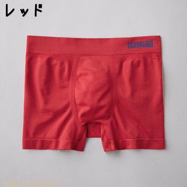 BODY WILD（ボディワイルド） グンゼ ボクサーパンツ 3D-Boxer 前とじ