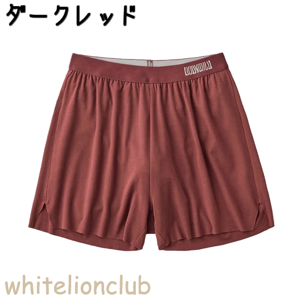 BODY WILD（ボディワイルド） グンゼ フィットトランクス FIT TRUNKS