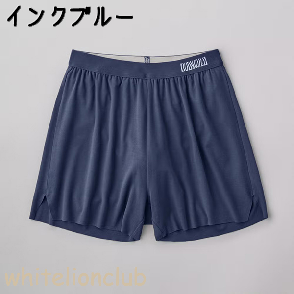BODY WILD（ボディワイルド） グンゼ フィットトランクス FIT TRUNKS
