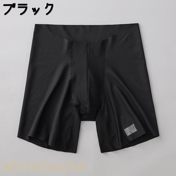 グンゼ ボディワイルド ビームスデザイン ボクサーパンツ カットオフ セミロング 前とじ M/L | 腰ゴムなし ロゴ メンズ 綿 エアーズ 下着 肌着 インナー BWY083B | BODY WILD | 03