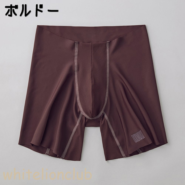 グンゼ ボディワイルド ビームスデザイン ボクサーパンツ カットオフ セミロング 前とじ M/L | 腰ゴムなし ロゴ メンズ 綿 エアーズ 下着 肌着 インナー BWY083B | BODY WILD | 04