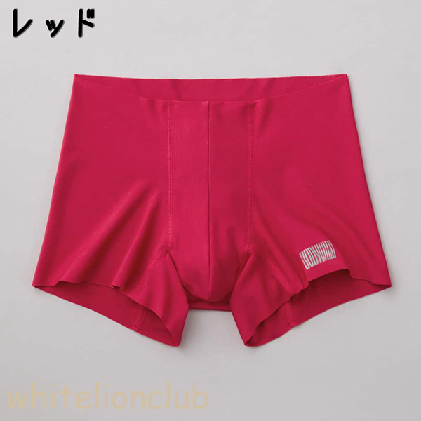 BODY WILD（ボディワイルド） グンゼ AIRZ ボクサーパンツ カットオフ