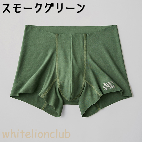 グンゼ ボディワイルド エアーズ カットオフ きりっぱなし 前とじ メンズ レーヨン BWY900D S/M/L/LL ボクサーパンツ インナー アンダーウェア GUNZE BODY WILD｜whitelionclub｜06