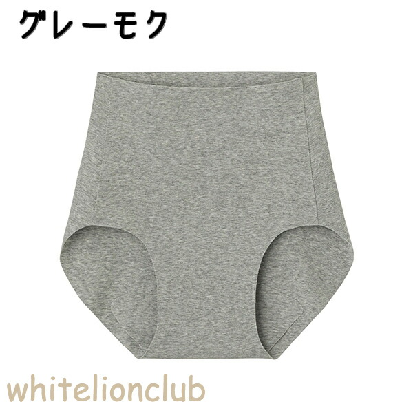 GUNZE（グンゼ） セルフェア 吸水パッド用 ショーツ 消臭 カットオフ M