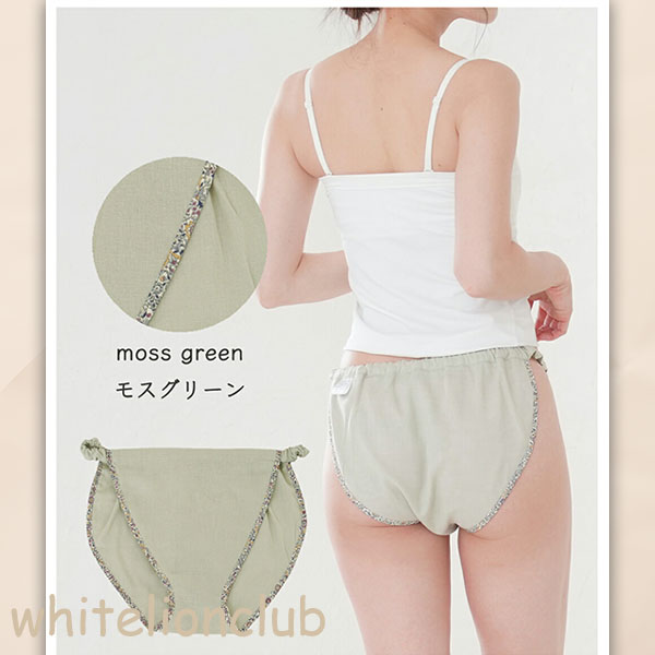 ふんどしショーツ フンディーフンディー 締め付けない 無地 コットン