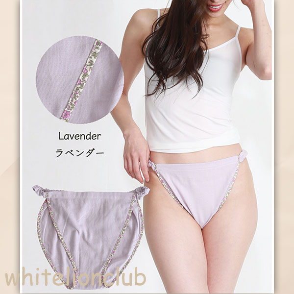 ふんどしショーツ フンディーフンディー 締め付けない 無地 コットン