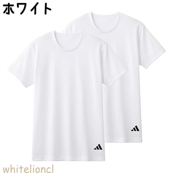 グンゼ adidas Tシャツ 半袖 クルーネック 2枚組 吸汗速乾 メッシュ M