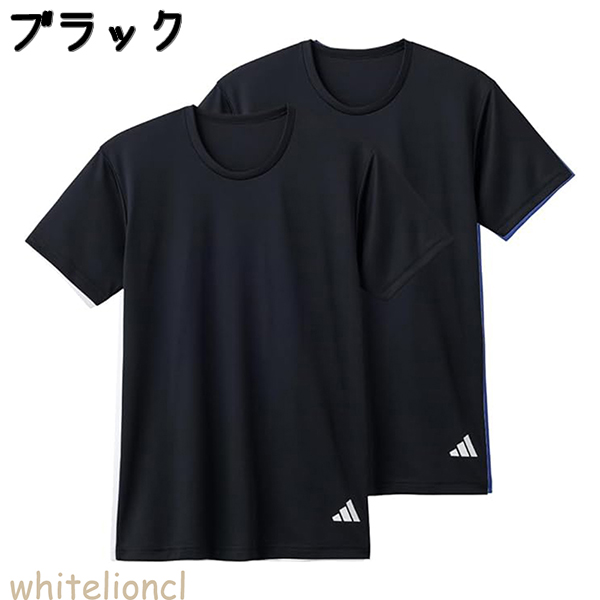 グンゼ adidas Tシャツ 半袖 クルーネック 2枚組 吸汗速乾 メッシュ M