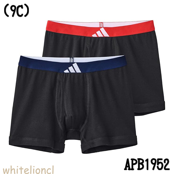 ボクサーパンツ GUNZE（グンゼ） adidas ボクサーパンツ 2枚組 前あき 綿100% M/L/LL