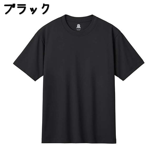 GUNZE（グンゼ） アセドロン クルーネックアウター Tシャツ 丸首 M/L