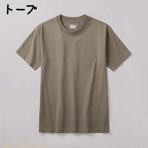 BODY WILD（ボディワイルド） グンゼ クルーネック Tシャツ STANDARD
