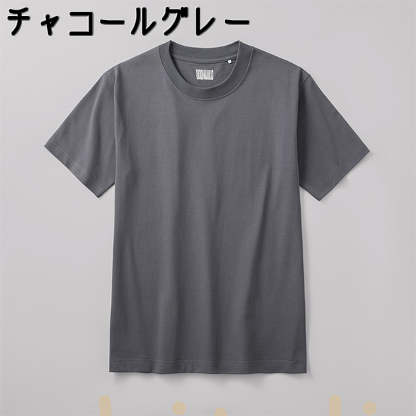BODY WILD（ボディワイルド） グンゼ クルーネック Tシャツ STANDARD