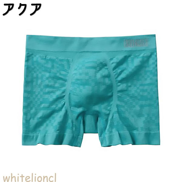 BODY WILD（ボディワイルド） グンゼ 3D-Boxer ボクサーパンツ 前とじ