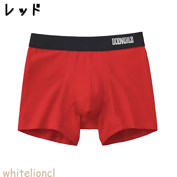 BEST BODY ボクサーパンツ レッド ブラック BODY WILD（ボディワイルド） グンゼ STANDARD ボクサーパンツ 前とじ