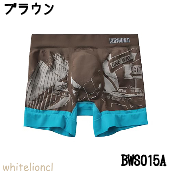 BODY WILD（ボディワイルド） グンゼ ボクサーパンツ DESIGN 前とじ
