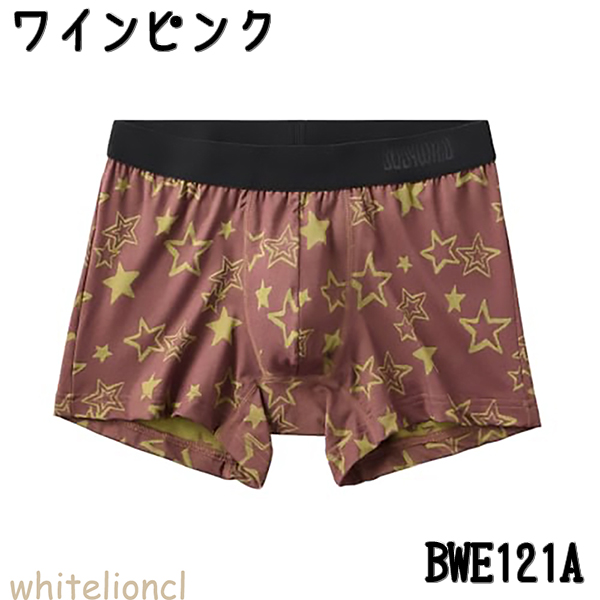BODY WILD（ボディワイルド） グンゼ ボクサーパンツ DESIGN ジャ