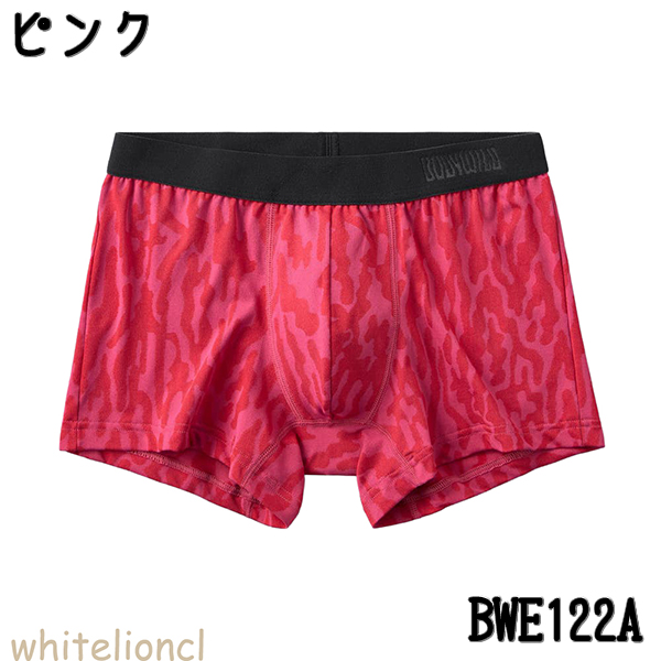 BODY WILD（ボディワイルド） グンゼ ボクサーパンツ DESIGN ジャ