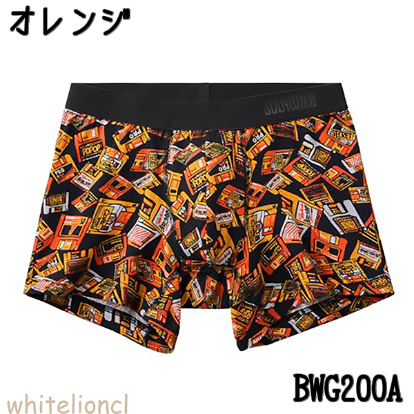 BODY WILD（ボディワイルド） グンゼ ボクサーパンツ DESIGN 綿ベア天