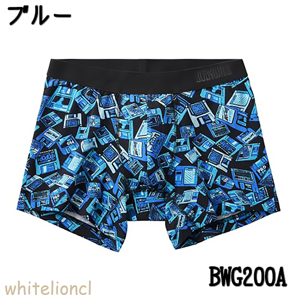 BODY WILD（ボディワイルド） グンゼ ボクサーパンツ DESIGN 綿ベア天