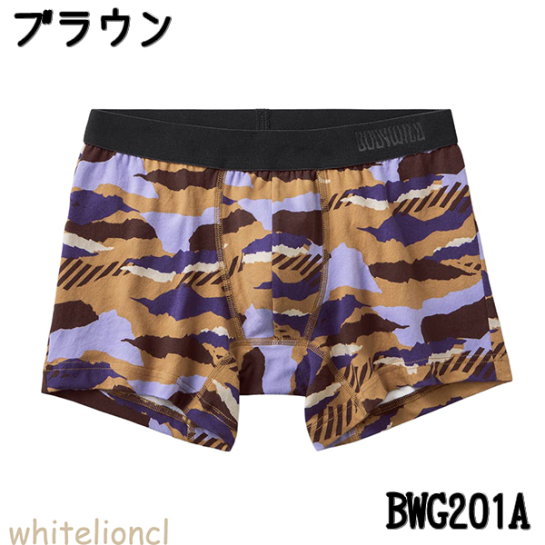 BODY WILD（ボディワイルド） グンゼ ボクサーパンツ DESIGN 綿ベア天