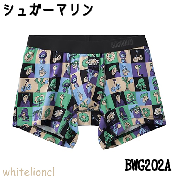 BODY WILD（ボディワイルド） グンゼ ボクサーパンツ DESIGN 綿ベア天