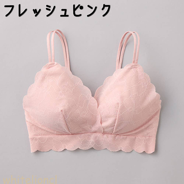 Cerise-Chu❤︎LiP カレット　fr 4枚 Tuche グンゼ トゥシェ ブラレット un カットオフ ノンワイヤー W