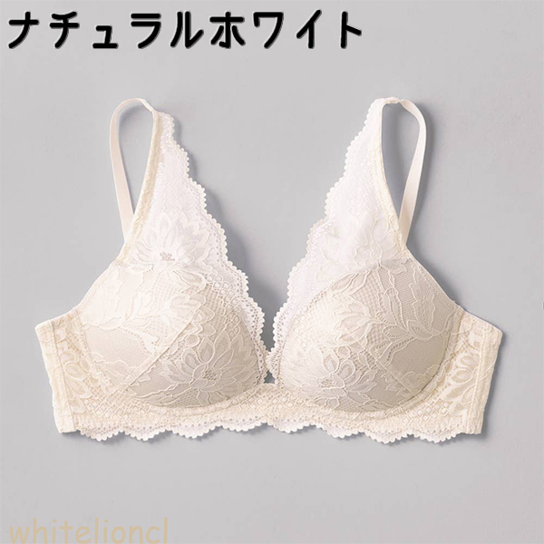 Tuche グンゼ トゥシェ ブラジャー ノンワイヤー バストメイク B70-D75