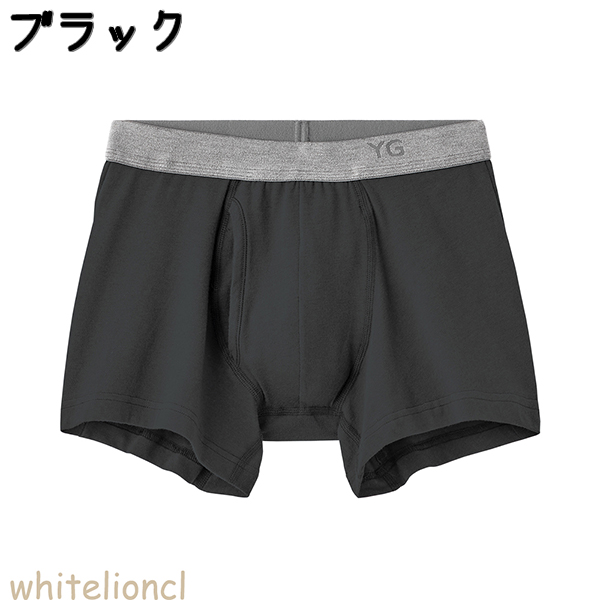 GUNZE(グンゼ) YG ボクサーブリーフ 消臭 抗菌防臭 前あき M/L/LL GUNZE(グンゼ) YG ボクサーブリーフ 消臭 抗菌防臭 前あき M/L/LL