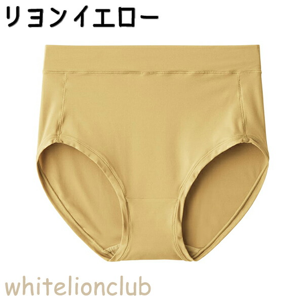 GUNZE グンゼ いいここち ミラクルモンスター 股上深め