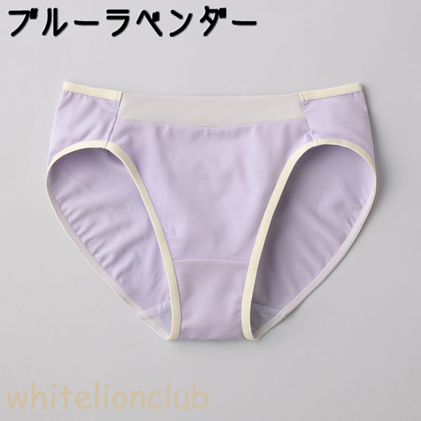 Tuche グンゼ トゥシェ ショーツ mochibra 股上浅め M/L/LL | 食い込み