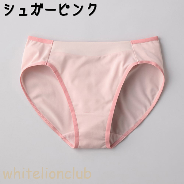 Tuche グンゼ トゥシェ ショーツ mochibra 股上浅め M/L/LL | 食い込み