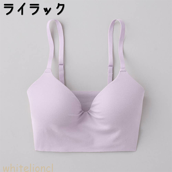 GUNZE（グンゼ） キレイラボ ブラジャー Fitte カットオフ 胸カップ付