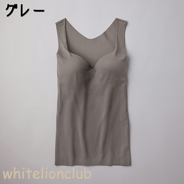 グンゼ キレイラボ ブラタンクトップ Fitte カットオフ 胸カップ付 3L | 綿混 洗濯タグなし 無地 レディース 綿 タンクトップ 肌着 インナー KB3058N KB3058K | GUNZE | 01