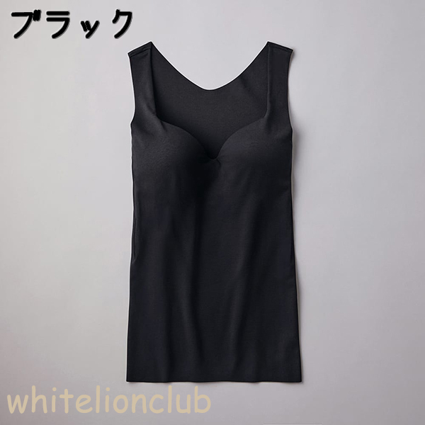 グンゼ キレイラボ ブラタンクトップ Fitte カットオフ 胸カップ付 3L | 綿混 洗濯タグなし 無地 レディース 綿 タンクトップ 肌着 インナー KB3058N KB3058K | GUNZE | 02