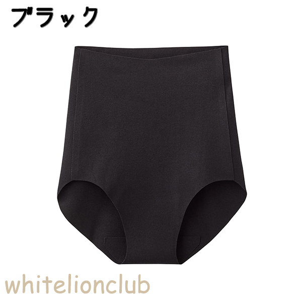 ショーツ パンツ グンゼ キレイラボ 完全無縫製 サステナビリティー はき込み深め レギュラーショーツ 日本製 KL2370P S/M/L/LL｜whitelionclub｜02