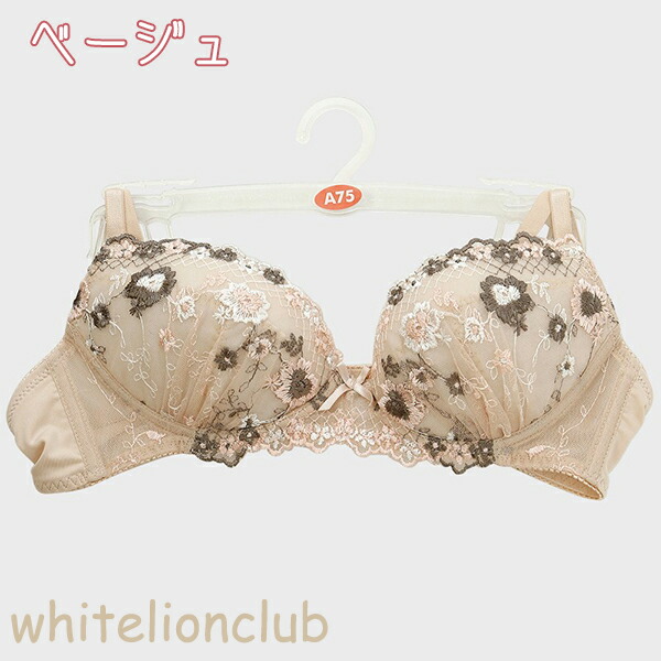 ノンワイヤーブラジャー チュールレース 3/4カップ ノンワイヤーブラ