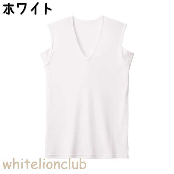 グンゼ アセドロン ノースリーブ Vネック 吸汗速乾 抗菌防臭 汗取りパッド M/L/LL | 脇縫いなし 鹿の子 春夏 メンズ ポリエステル シャツ 下着 MCA720 MCA720A | COOLMAGIC | 01