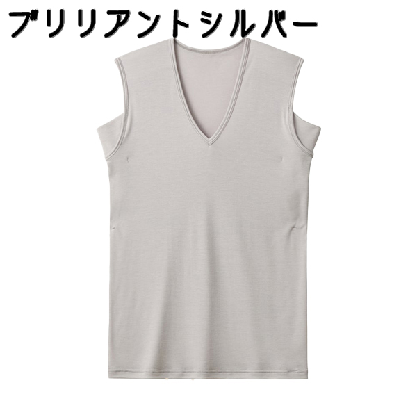 グンゼ アセドロン ノースリーブ Vネック 吸汗速乾 抗菌防臭 汗取りパッド M/L/LL | 脇縫いなし 鹿の子 春夏 メンズ ポリエステル シャツ 下着 MCA720 MCA720A | COOLMAGIC | 02