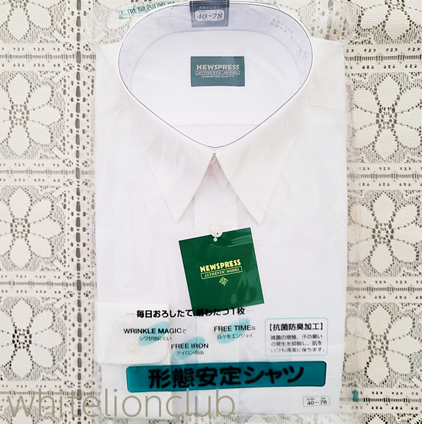 レプリカ品 ワイシャツ 長袖 ワッペン バッジ コスプレ 官給品ではありません アウトレット)ワイシャツ 長袖 形態安定 メンズ カッターシャツ NEP504