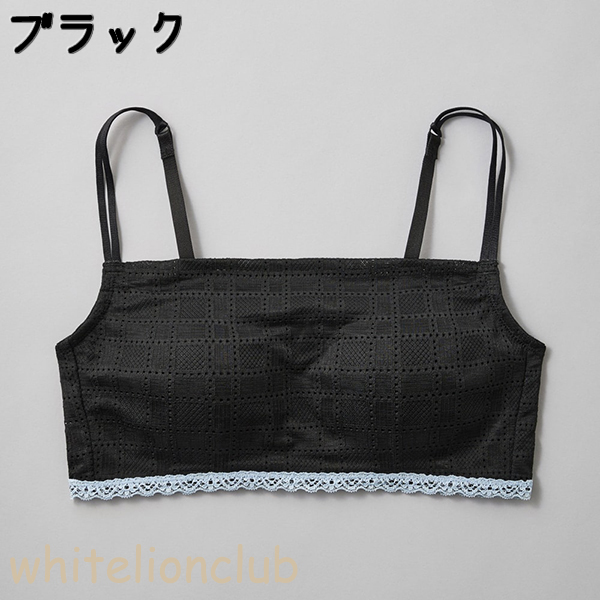 Tuche グンゼ トゥシェ ナチュラル感ブラ かぶりタイプ ノンワイヤー