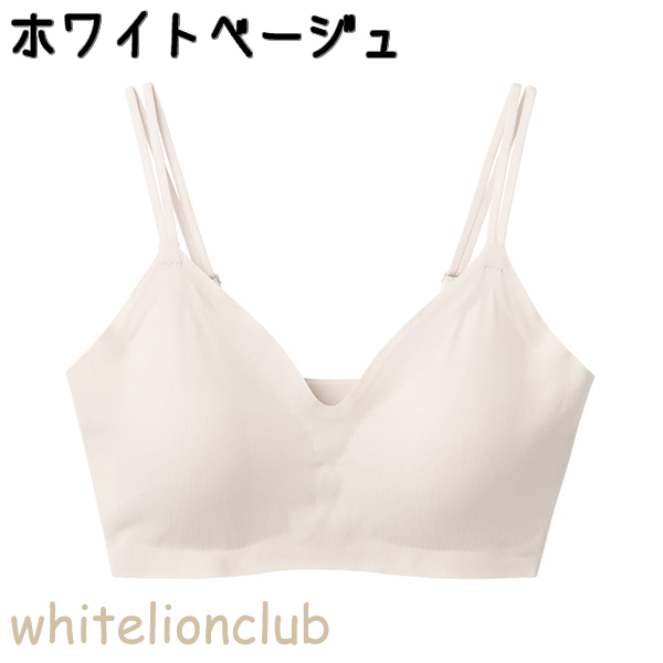 Tuche グンゼ トゥシェ un ブラレット ブラジャー カットオフ ノン