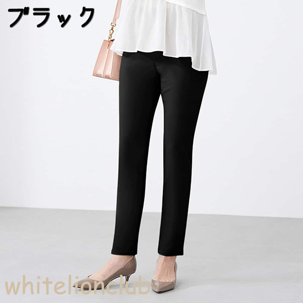 GUNZE（グンゼ） トゥシェ レギンスパンツ フルレングス丈 ストレート