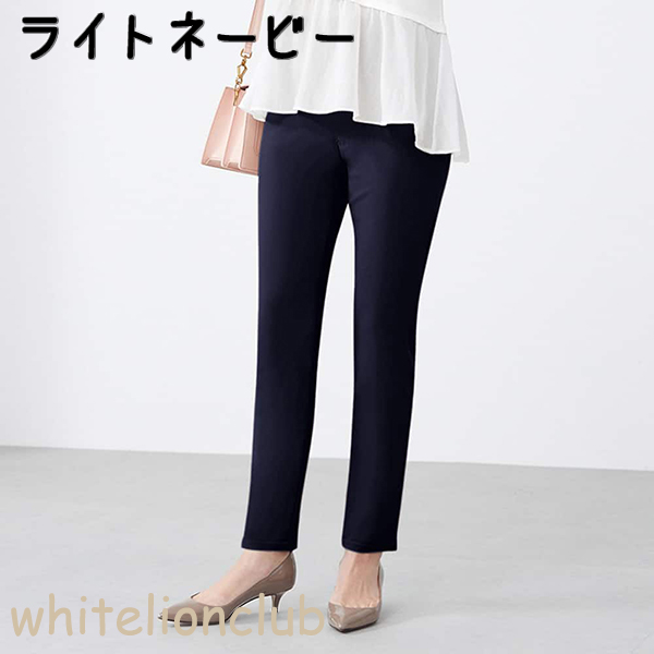 GUNZE（グンゼ） トゥシェ レギンスパンツ フルレングス丈 ストレート