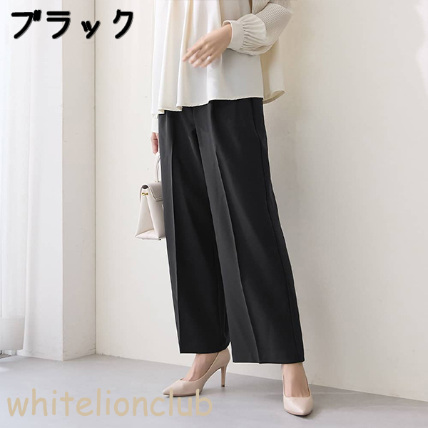 GUNZE（グンゼ） トゥシェ ワイド ベルトループ 前あき ファスナー付