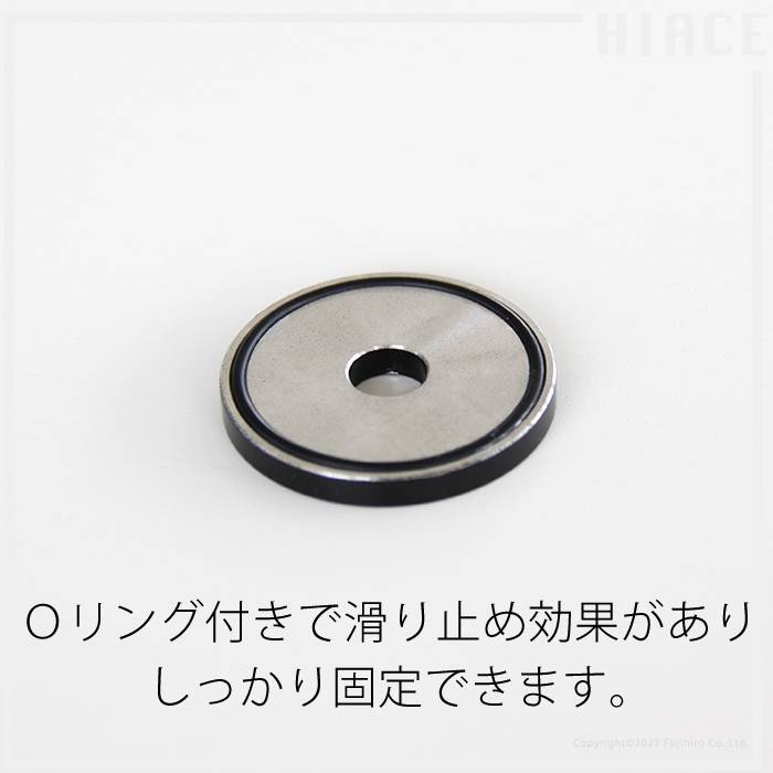ハイエース リア ワイパーレス キット 200系 1型〜7型 黒 ブラック 艶