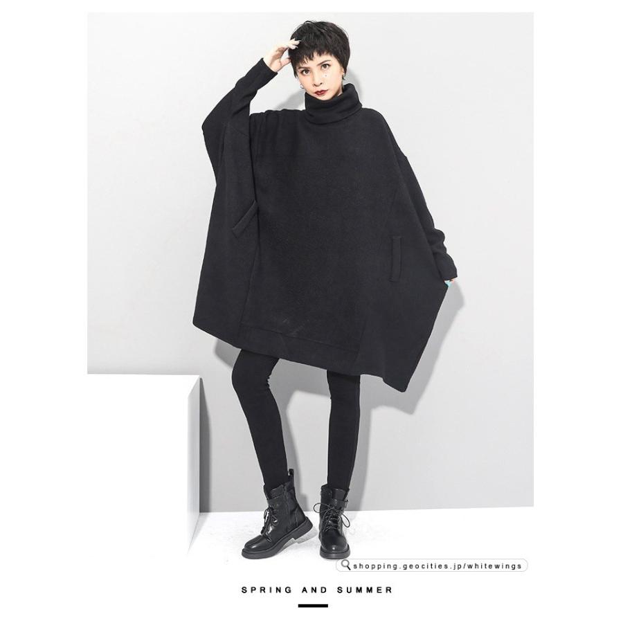 ニットセーター レディース黒 コーデ春秋 フォーマル きれいめ 40代 30代 代 大きいサイズ ハイネック Dl1060 White Wings 通販 Yahoo ショッピング ニットセーター レディース黒 コーデ春秋 フォーマル きれいめ 40代 30代 代 大きいサイズ ハイネック Dl1060 White Wings 通販 Yahoo ショッピング